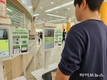 인천대학교, AI로 잔반 줄이고 ESG 실천…스마트 캠퍼스와 탄소중립 모델 구현