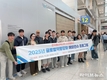 인천폴리텍大, 미래 산업 선도할 핵심 인재 양성…혁신 기술·산업 현장 직접 체험