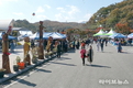 가을 정취 속으로… 순창 추령장승축제, 전통과 흥의 한마당