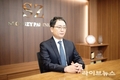 몸캠피싱, 법원은 협박의 반복 구조 중대 범죄로 본다
