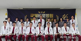 국제바로병원, 개원 16주년 맞아 ‘그랜드라운딩’ 개최