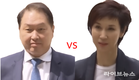 [기자수첩] 최태원·노소영 재산분할 …대법원 기존 판례 뒤집고 파기환송 결정, ‘ 재벌의 손 들어준 격’