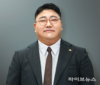 상간소송, 합법적 증거 확보가 관건… 변호사 조력으로 피해 입증해야