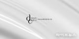OEM/ODM 전문기업 담을, 기능성 화장품 브랜드 멜카(MELKA)로 국내 진출