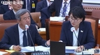 [국감]한국마사회와 한전KDN은 이미 2023년 7월경부터 YTN지분 공동매각 추진