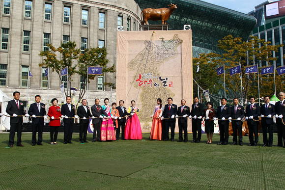 제6회 한우의 날 기념 대동牛 지도 제막식  