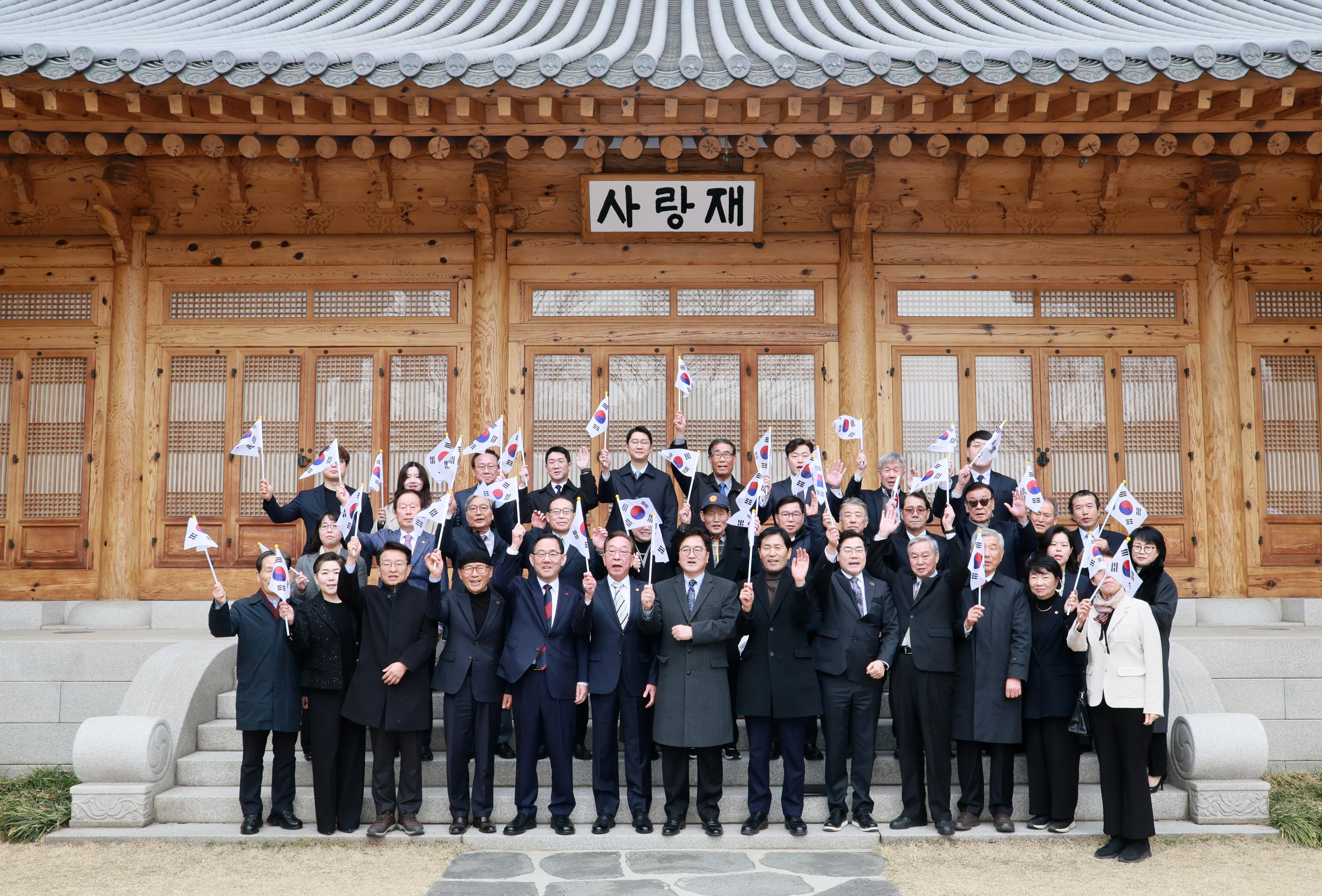 우원식 의장, 3·1절 기념 독립운동가 후손 초청