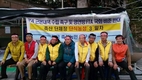 [축단협 단식 3일째]주말에도 불구 격려 방문 줄이어