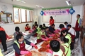 축평원, 김장나누기 봉사활동 전개