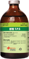 3가지 성분의 복합 항생제 '썸벧 TPS'