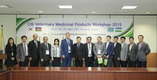 ‘한-CIS국가 동물용의약품 워크숍’ 개최