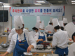 미래 셰프들도 한우고기 우수성 공감