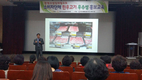 축평원 충북지원, 한우고기 소비 활성화 홍보교육 실시  