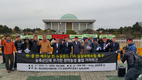 축산관련단체, FTA 실질대책 촉구 무기한 천막농성 돌입