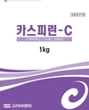 구제역백신 스트레스 완화 ‘카스피린-C’로 해결하세요