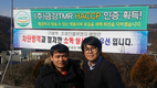 CJ제일제당, 금강 TMR공장 HACCP 적용 화제