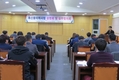 위탁기관 업무담당자 대상 ‘축산물이력사업 실무협’ 개최