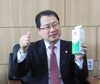 서울우유협동조합 최철수 상임이사 인터뷰