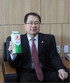서울우유협동조합 최철수 상임이사 인터뷰