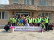 축평원 대구경북지원, ‘함께 가꾸는 농촌운동’ 진행
