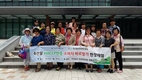 축산물인증원, 소비자단체와 연계 HACCP 교육 실시