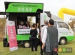 안성 남사당 바우덕이축제에 ‘육우 푸드트럭’ 등장
