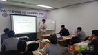 축산물인증원 호남지원, HACCP 인증 활성화 설명회