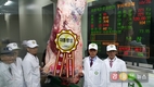한우능력평가대회 대통령상 한우 kg당 120,000원 낙찰(동영상)