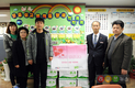 농업기술실용화재단, 사랑의 김장김치로 행복나눔 실천