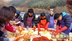 농업기술실용화재단, 사랑의 김장김치로 행복나눔 실천