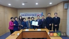 축평원 경기, 소비자교육중앙회 경기지부와 MOU 체결