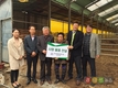 축평원 충북,소외계층 축산농가에 희망나눔 재능기부