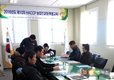 ‘2017년 축산물HACCP교육’ 본격 스타트