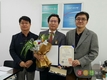 신창섭 (주)버박코리아 대표 대통령 표창장 수상