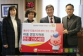 용산구 드림스타트에 한돈선물세트 250개 전달