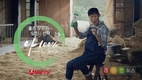 서울우유, 국민호감 배우 유해진 모델 TV광고 공개