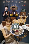 KGC인삼공사 ‘천녹’ 론칭 행사 거행
