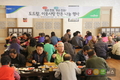 도드람, 지역주민 대상 ‘이웃사랑 한돈 나눔 행사’