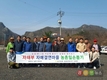 농협경제지주, 봄 맞이 농가일손 돕기 실시