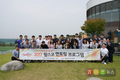 팜스코, 2017년 멘토링 프로그램 3기 발대식 시행