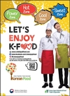 aT, K-Food 연계 ‘Let’s Enjoy K-Food‘ 축제
