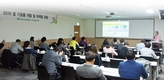 aT교육원 ‘쌀 가공품개발·마케팅 전략’ 교육생 모집