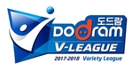 도드람, 프로배구 ‘V-리그’ 타이틀 스폰서 계약 체결