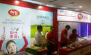 하림, 전국영양사학술대회 식품기기展 참가