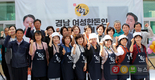 경남 합천서 '한돈 나눔 쿠킹캠페인' 개최