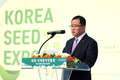 종자산업, 미래성장 동력으로 키운다