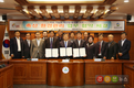 축산환경관리원-밀양시, 축산환경 개선 업무협약