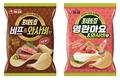 구운 소고기·고추냉이 활용 포테토칩