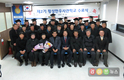 제2기 횡성한우사관학교 수료식 개최