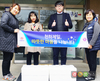 천하제일사료, 설 앞두고 어려운 이웃찾아 자원봉사